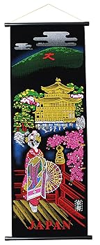 美品 2000 有馬頼底 「羽衣舞春風」 金閣寺管長 掛軸 Amazon.co.jp: 日本のお土産 ペナント掛け軸 (中) Hanging